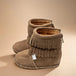 Brown Suede
