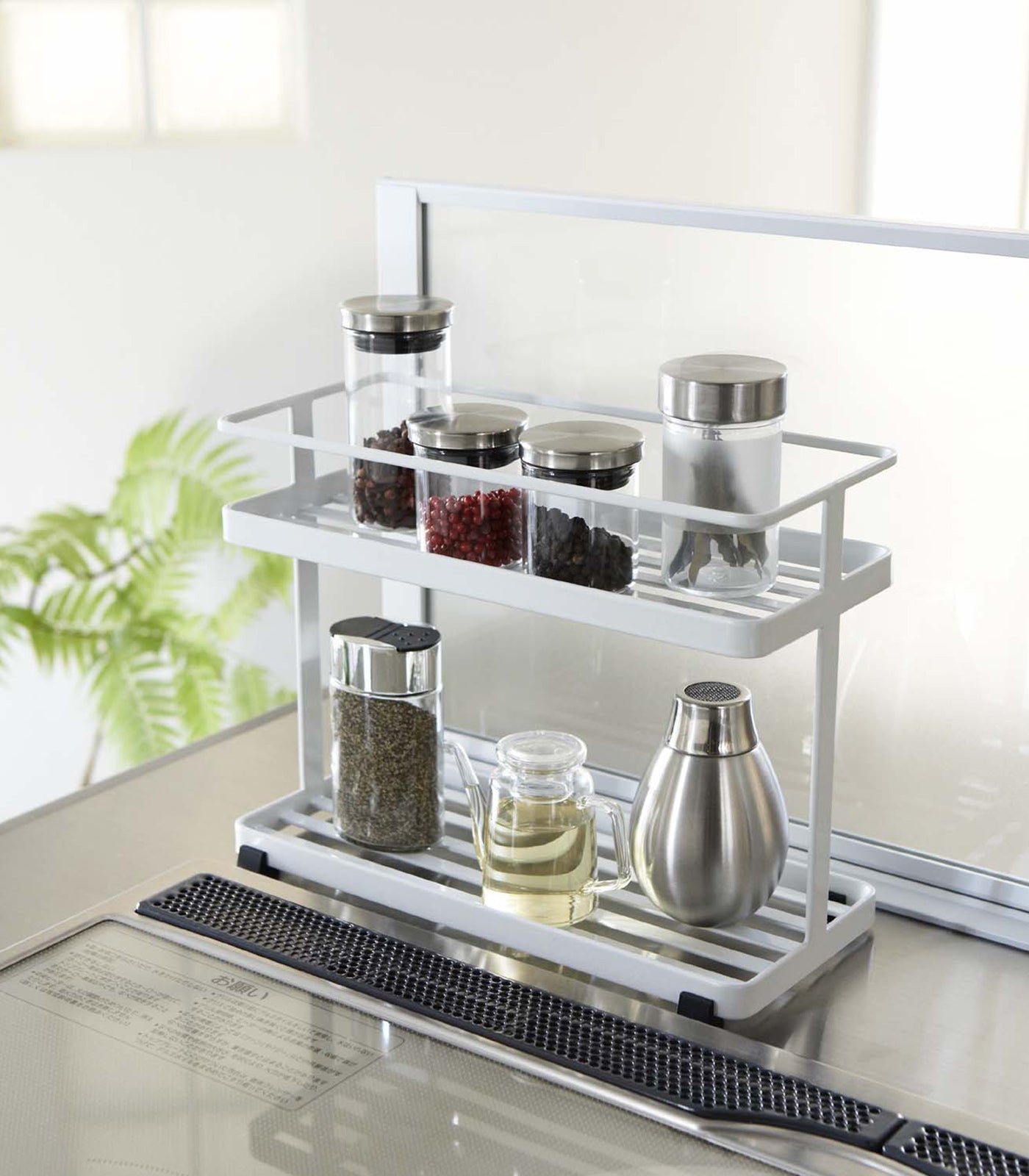 Countertop Organizer Rack - Steel - By Baano