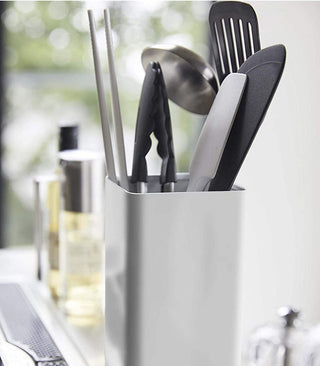 Kitchen Utensil Organizer - Steel - By Baano