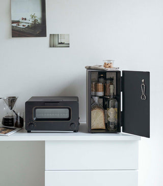 Bread Box - Vertical - Steel - By Baano