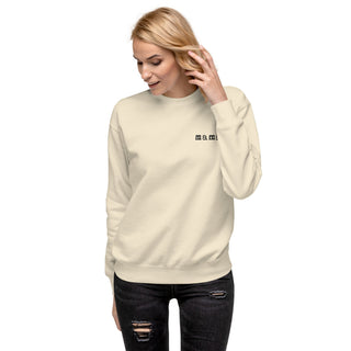 Mama. Embroidered |  Premium Adult Sweatshirt - By Baano