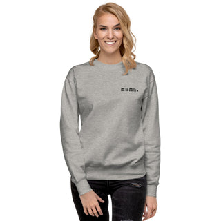 Mama. Embroidered |  Premium Adult Sweatshirt - By Baano