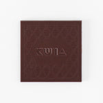 Maui Mokka® Coffee Dark Chocolate Bar