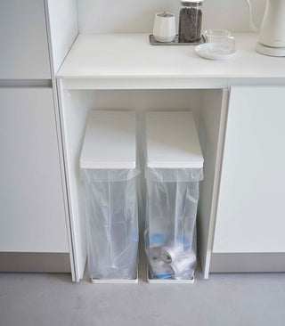 Lidded Garbage Bag Holder - Steel - By Baano
