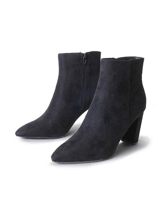 Wallice | Black Suede - By Baano