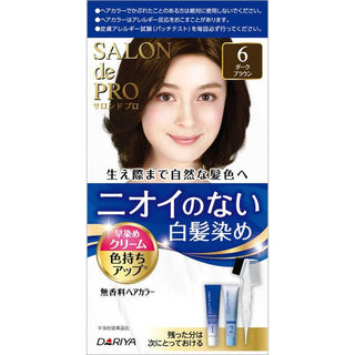 Dariya Salon De Pro Hair Color Cream Dark Brown #6 - By Baano