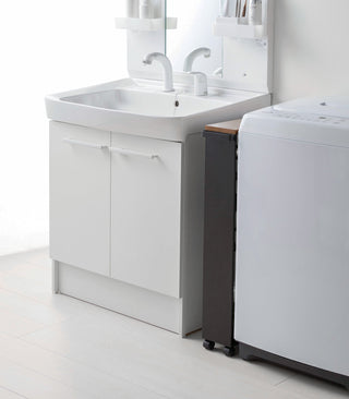 Slim Storage Cart (32" H)  - Steel - By Baano