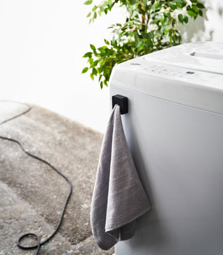 Traceless Adhesive Kitchen Towel Holder - By Baano